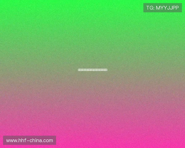 列治亚与马特斯的精彩对决分析与赛后点评